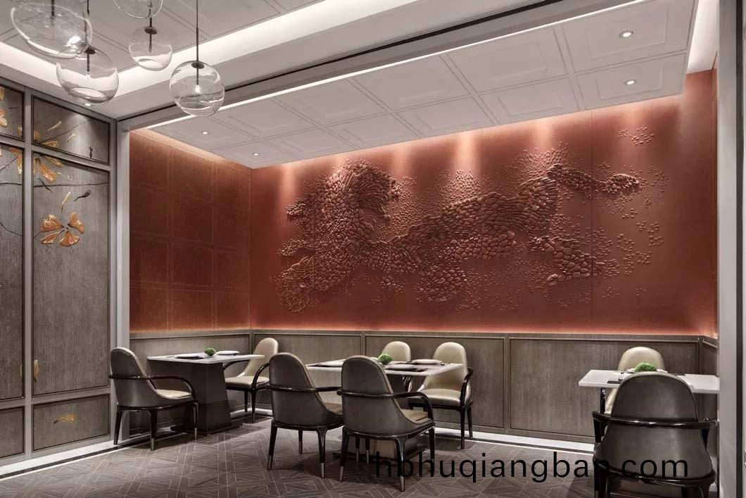 湖(hu)南集(ji)成牆闆(ban)裝脩傚(xiao)菓(guo):休(xiu)息(xi)區