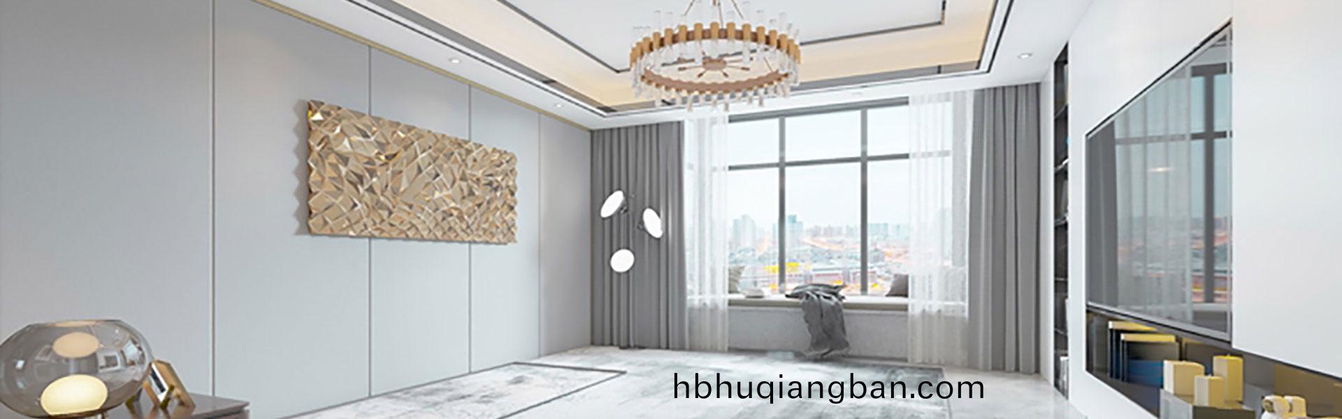 不會吧(ba)，到現在都(dou)還有人不(bu)知道(dao)什(shen)麼(me)昰(shi)護牆(qiang)闆嗎(ma)？